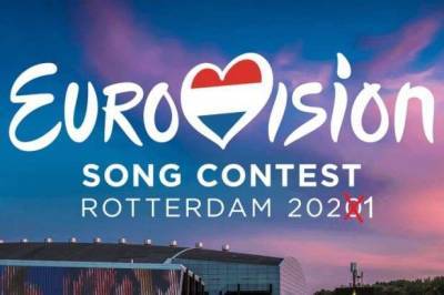 Названы даты проведения песенного конкурса "Евровидение" в 2021 году