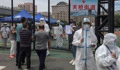 Эксперт: коронавирус, выявленный в Пекине, заразнее, чем был в Ухане