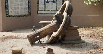 Посвященный жертвам Холокоста фонтан разрушили в Калифорнии