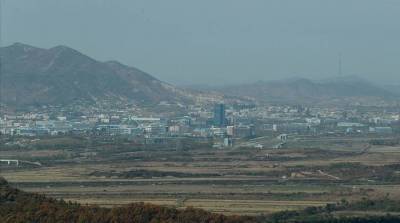 В Республике Корея заявили, что КНДР взорвала межкорейский офис связи