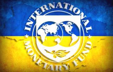 В Украине рассказали, когда откажутся от кредитов МВФ