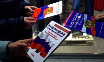 Власти Бурятии выпустили агитационную газету с призывом голосовать за поправки в Конституцию