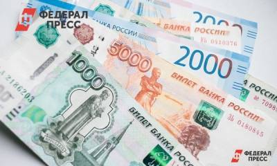 В Екатеринбурге пенсионерка перевела мошенникам более полутора миллионов рублей