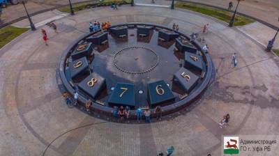 В Уфе откроют долгожданный фонтан-часы на площади им. Ленина