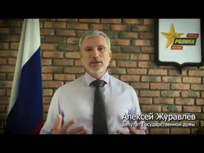 Воронежский депутат раскритиковал выборочную индексацию пенсий