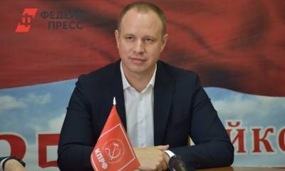 У депутата ЗС Андрея Левченко нашли 2 рубля 36 копеек незадекларированных средств