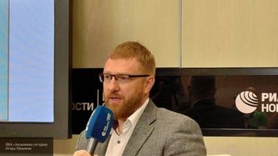 Малькевич рассказал о схеме распространения фейков о Конституции в России