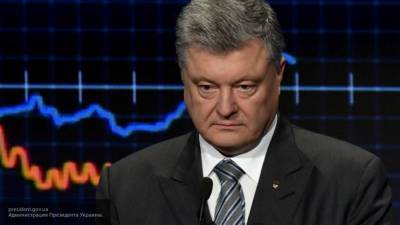 Умер отец экс-президента Украины Петра Порошенко