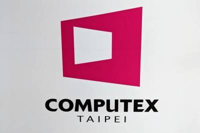 Организаторы официально перенесли Computex 2020 на следующий год