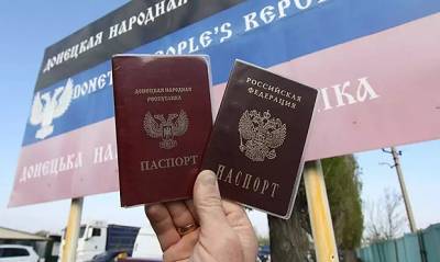 Жители ДНР и ЛНР с российскими паспортами примут участие в голосовании по поправкам в Конституцию