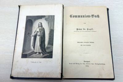 Эстонец пытался вывезти из России старинную книгу немецкого богослова