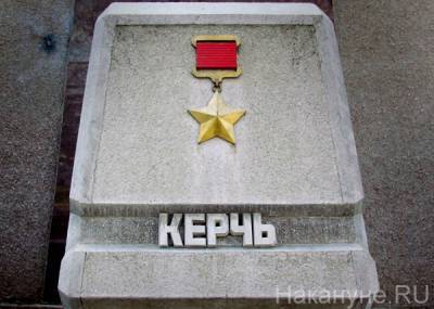 В Крыму парад Победы будет только в городе-герое Керчи – Аксенов