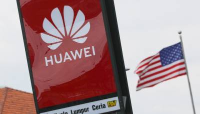 США отменят запрет на работу американских компаний с Huawei