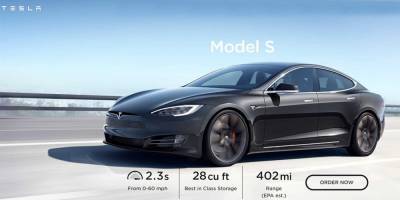 Tesla выпустила электромобиль с самым большим запасом хода