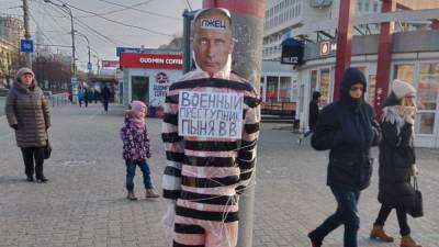 В Перми задержали активистов Навального и "Другой России"
