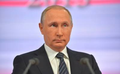 Рубашка Путина, забытая в Нижнем Новгороде, выставлена на продажу