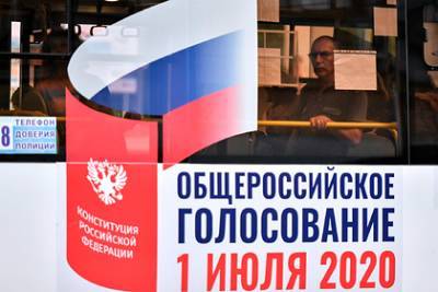Москвичи протестируют систему онлайн-голосования
