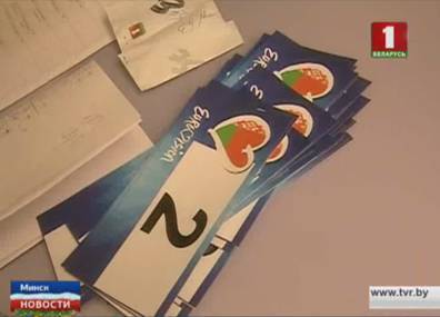 93 заявки поступили для участия в национальном отборе на "Евровидение"