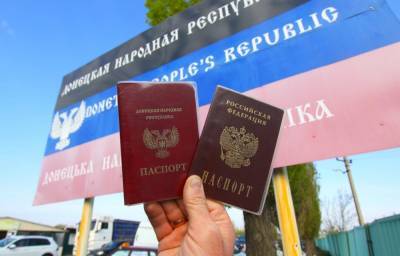 «Это филькина грамота»: Украину злит раздача паспортов РФ жителям ДНР и ЛНР