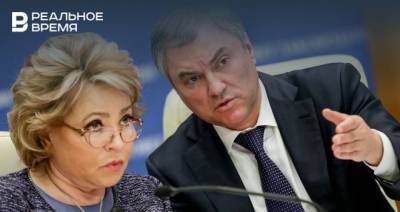 Володин, Матвиенко и Ко внесли в Госдуму законопроект об удаленной работе