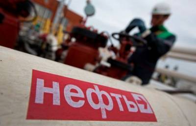 Россия может компенсировать Белоруссии стоимость поставок нефти