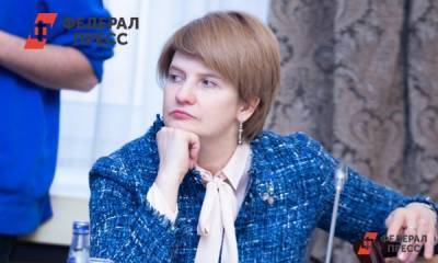 Наталья Касперская: голосование «на удаленке» – это в духе времени