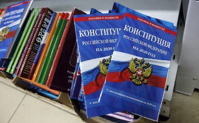 В Смоленске пройдет круглый стол на тему: «Против фейков о конституционной реформе»