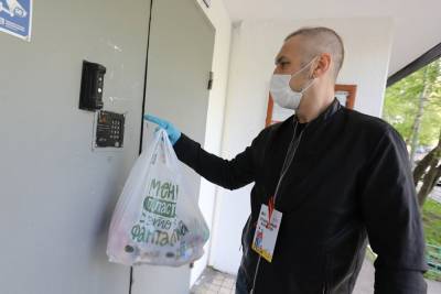 Волонтеры центра «Моя карьера» продолжат оказывать помощь после окончания пандемии