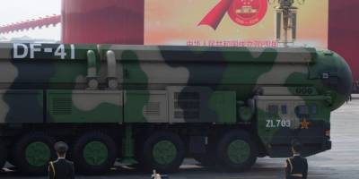 Китай продолжает наращивать свой ядерный арсенал, — доклад SIPRI