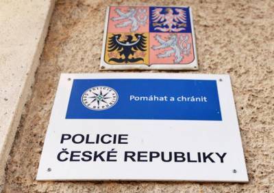 В Чехии полицейский застрелился на рабочем месте