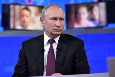 Путин после 1 июля проведёт прямую линию с россиянами