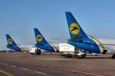МАУ запустила регулярные рейсы из Киева в две европейские столицы