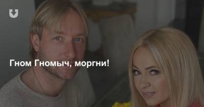 Яна Рудковская сняла сына в рекламе, а теперь все хотят его спасти