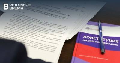 Паспорт держим при себе, детей не приводим: как пройдет голосование о поправках в Конституцию в Татарстане