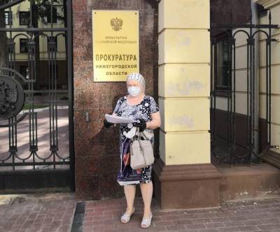 Нижегородская пенсионерка рискует оказаться на улице в результате расселения дома