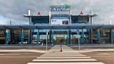 Аэропорт «Киев» отменил все рейсы на ближайшее время