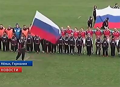 Гимн СССР помог российским регбистам разгромить немцев