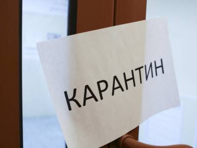Ослабление карантина в Украине по итогам июня позволит повысить поступления в госбюджет - экономист