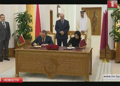 Президент Беларуси прибыл с рабочим визитом в Объединенные Арабские Эмираты