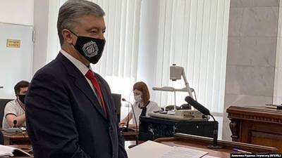 Генпрокуратура хочет арестовать Порошенко или получить залог в 10 млн. гривен