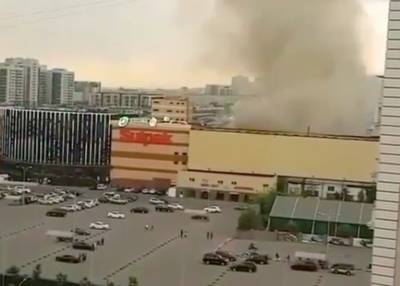 Торговый центр загорелся в Алма-Ате