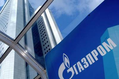 Газпром заявил о подорожании российского газа для Польши