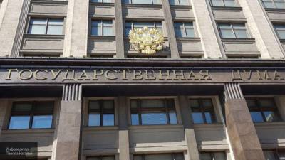 Совет Федерации поддержал законопроект о регулировании дистанционной работы