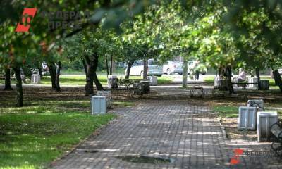 В атомных городах Челябинской области высадили «Сад памяти»