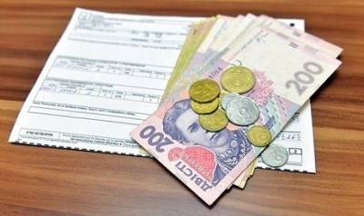 В Украине меняют систему выплаты субсидий: что известно