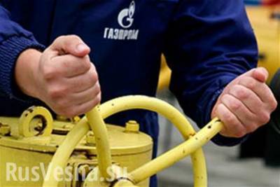 Глава ОГТС Украины: "Газпром" начал демонтаж труб, ведущих на Украину