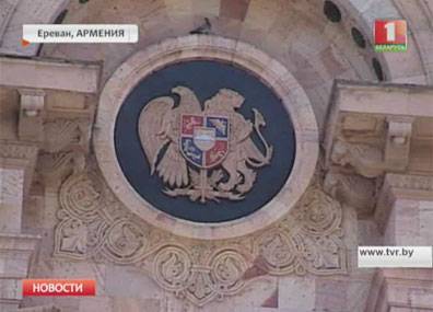 Сегодня в Минск с визитом прибывает парламентская делегация Армении