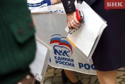 «Единая Россия» утвердила список кандидатов в депутаты Госсовета Коми