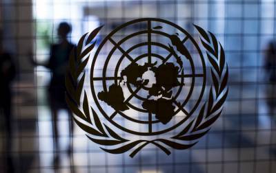 Сегодня особенно остро стоят цели Глобального договора ООН, - Костюк