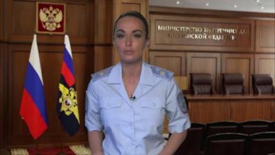 МВД наградит полицейских, пострадавших при стрельбе в Москве